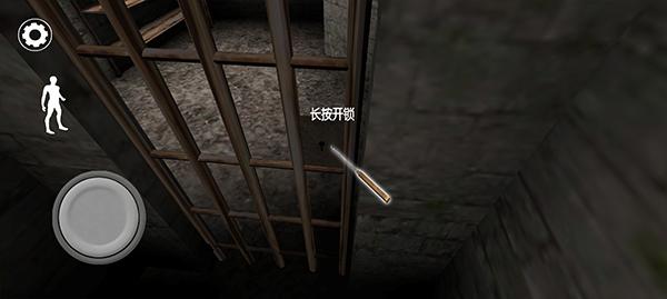 恐怖老奶奶3快速通关攻略