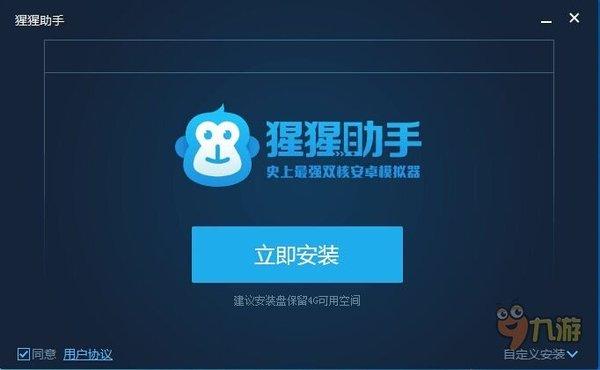天尚网