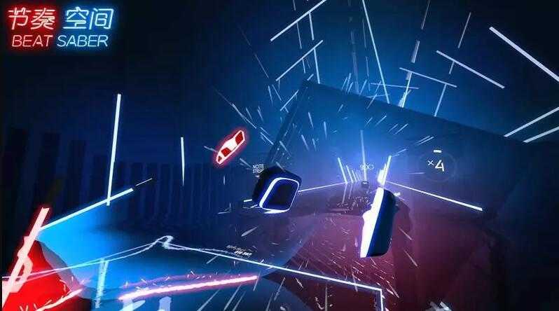 节奏空间VR（beat saber）截图0