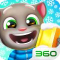 汤姆猫跑酷正版免费(My Talking Tom Friends)