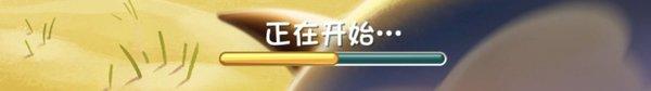 愤怒的小鸟游戏免费版