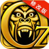 神庙逃亡魔境仙踪破解