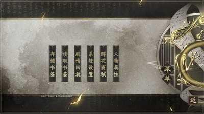 天尚网