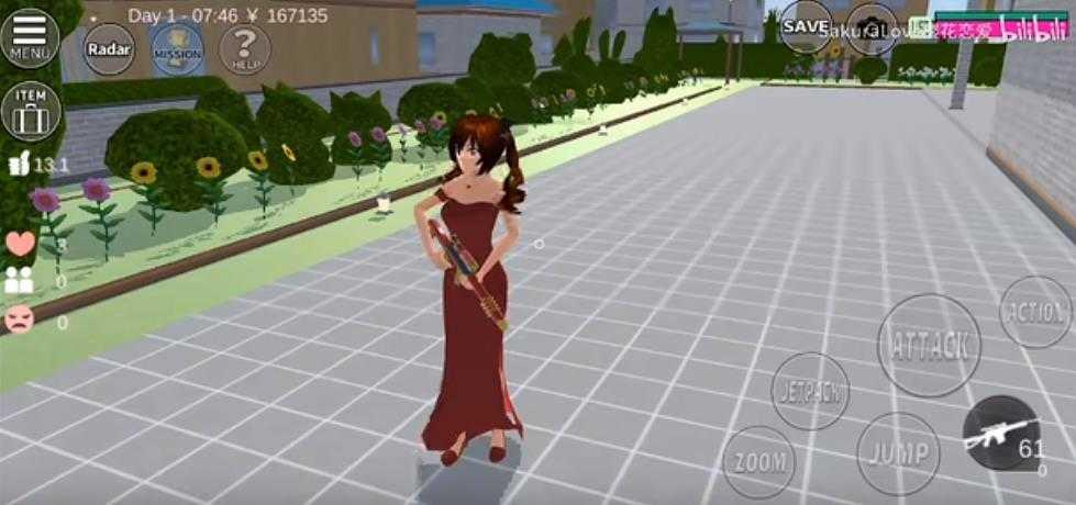 樱花校园模拟器正版无广告中文版(SAKURA SchoolSimulator)截图1