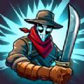 迷宫画线猎人(Draw To Kill - Action Game)