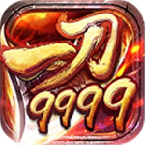 这就是传奇0.5安卓汉化版