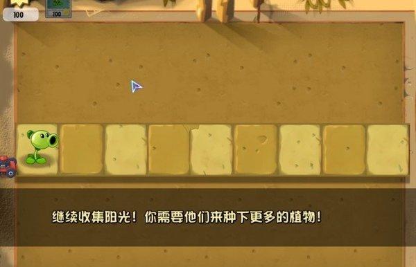 天尚网