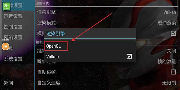 游戏说明4