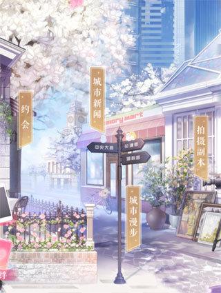 天尚网