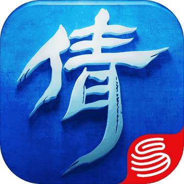 倩女幽魂二十连抽福利版