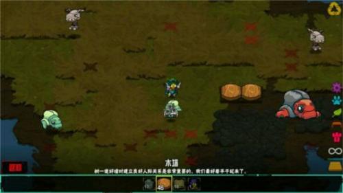 崩溃大陆无伤刷电力龟教程1