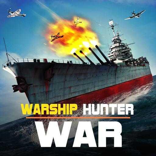 战舰猎杀巅峰海战世界（Warship Hunter War）