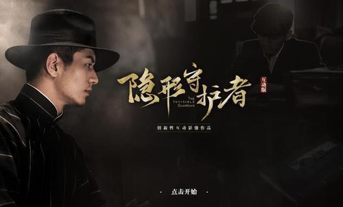 天尚网