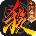 百度三国杀