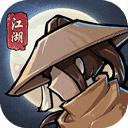 小虾米闯江湖v1.7.4