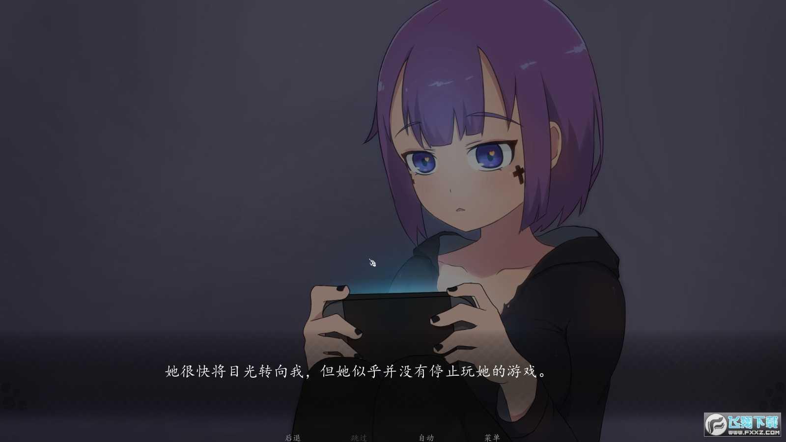 死神薇儿5.0汉化手机版