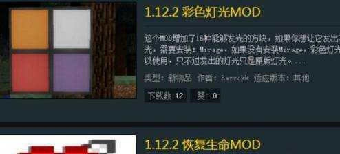 NES游戏网