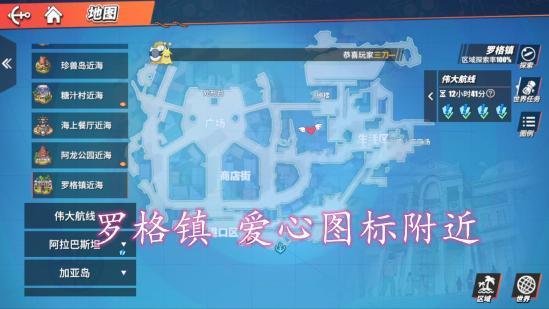 天尚网