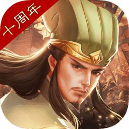 卧龙吟乐趣版