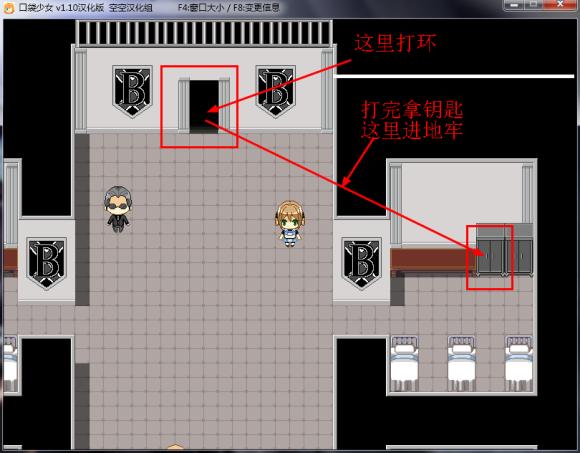 NES游戏网