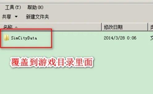 天尚网