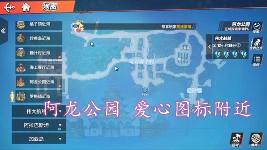 天尚网