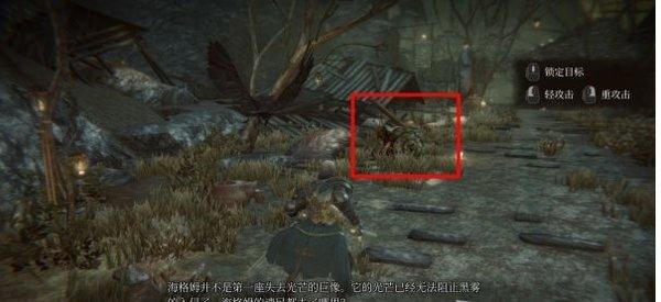 帕斯卡契约破解版免taptap下载-帕斯卡契约破解版免taptap最新下载