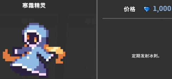 无限深渊国际版(dungeonslasher)0.710.0 手机版
