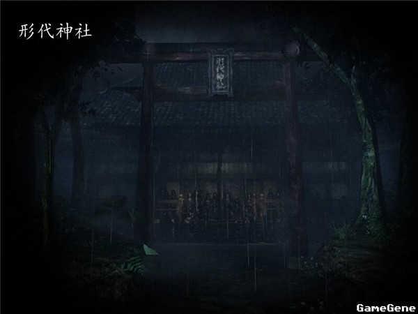 零濡鸦之巫女场景介绍