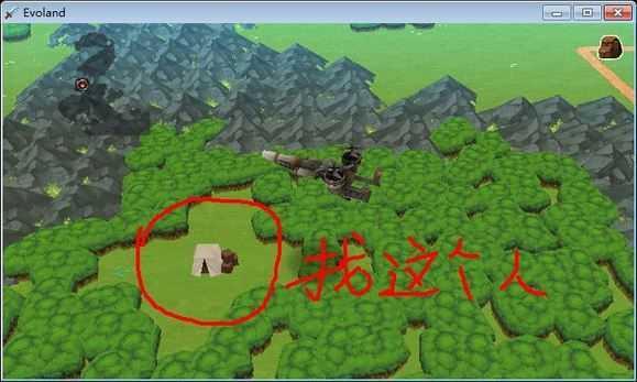 进化之地安卓汉化版