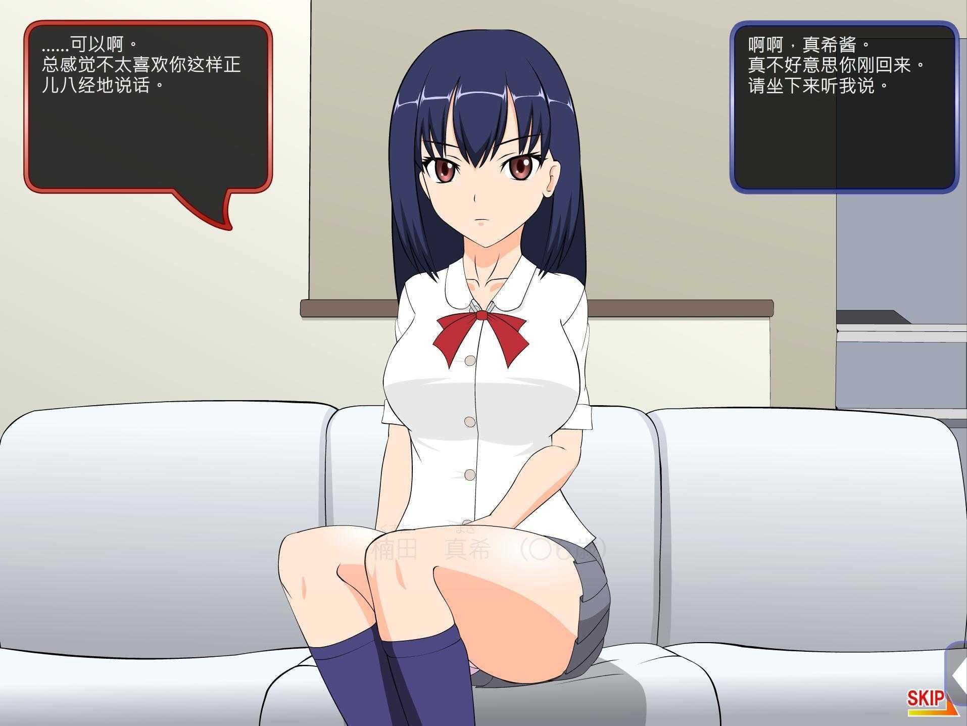 满脸嫌弃的侄女最新版