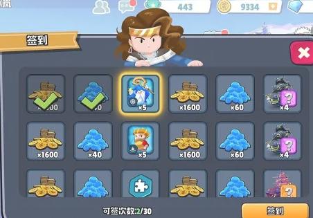 海盗法则获得金币的方法介绍