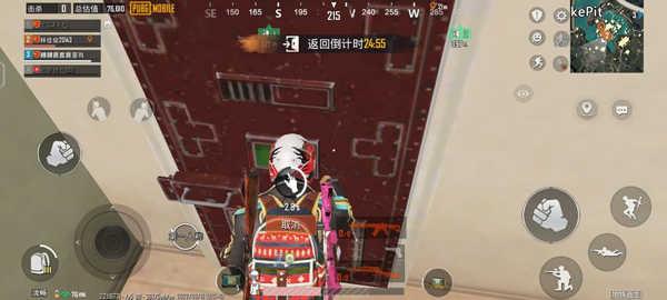 和平精英国际服教程
