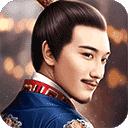 明朝风云最新版