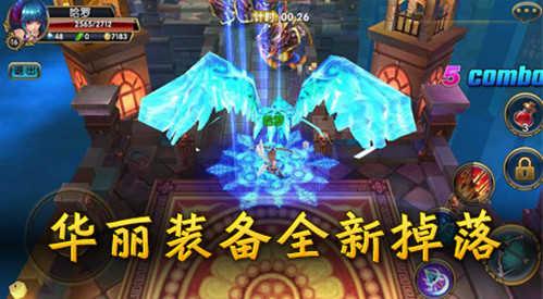 勇者契约手游截图3