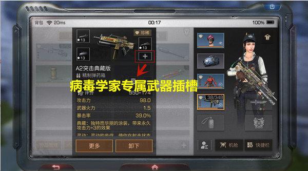 天尚网