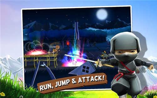 迷你忍者(Mini Ninjas)截图0