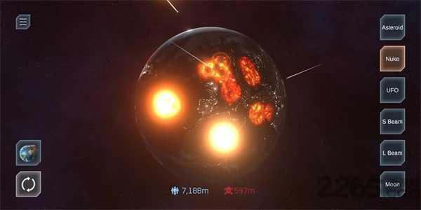 地球毁灭模拟器升级版截图3