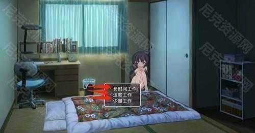 幸福宅女养成方法攻略汇总