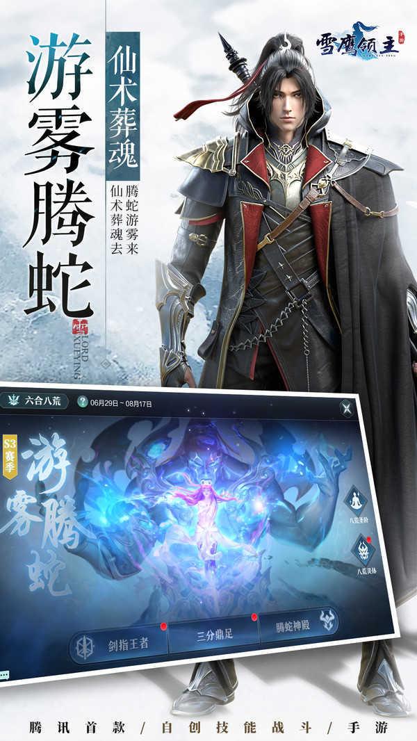 天尚网
