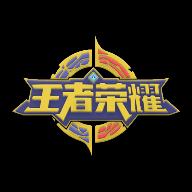 王者荣耀蔡徐坤助手