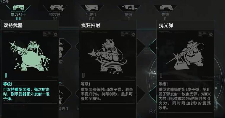 云破碎之地
