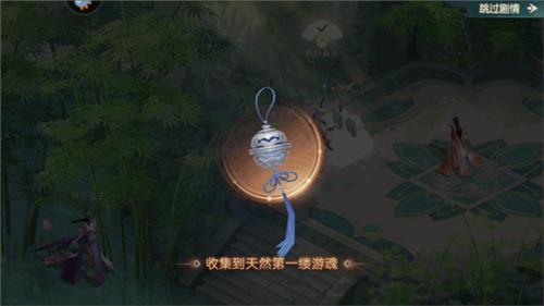 侠魂新手指南4