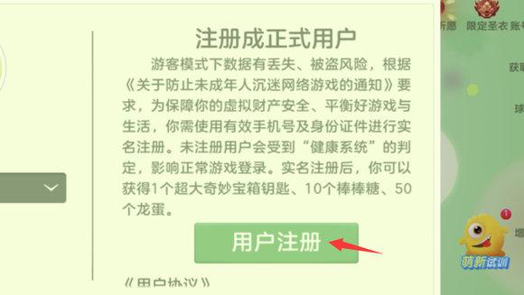 天尚网