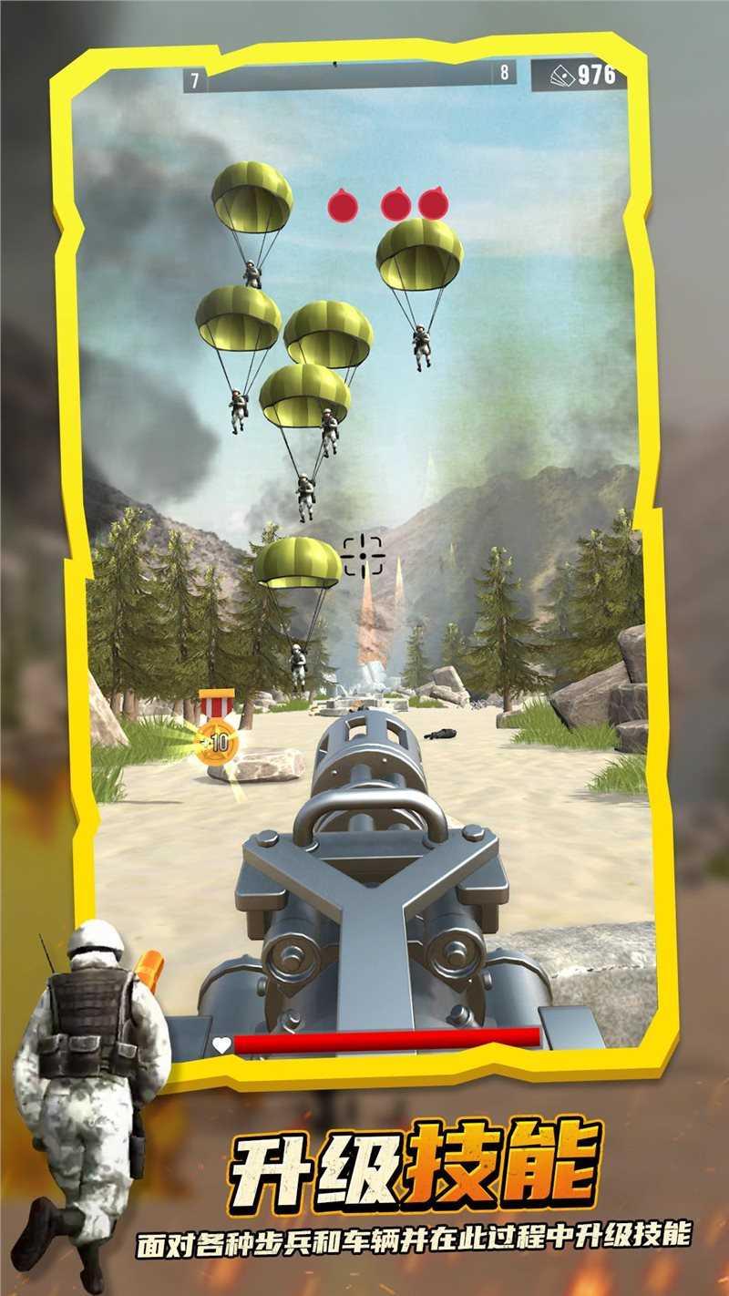 士兵突击截图3