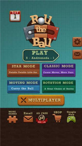 滚球拼图（Roll the Ball）截图1