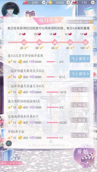 天尚网