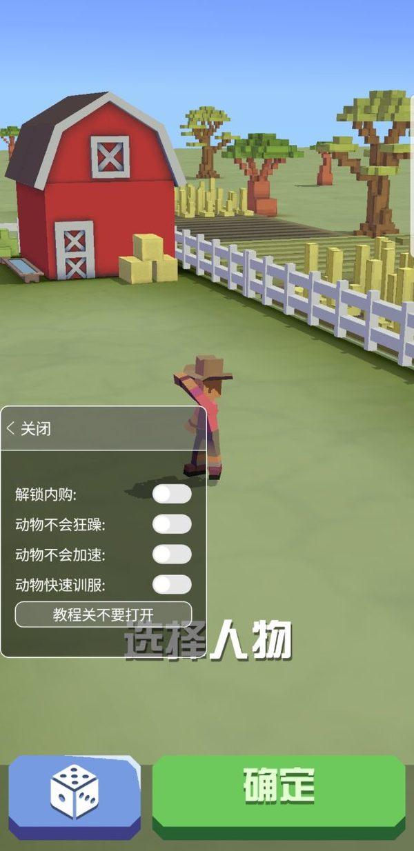 天尚网