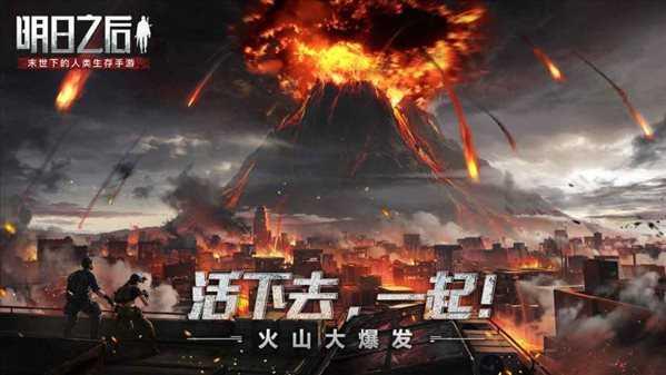 天尚网