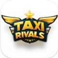 出租车竞争对手（Taxi Rivals）